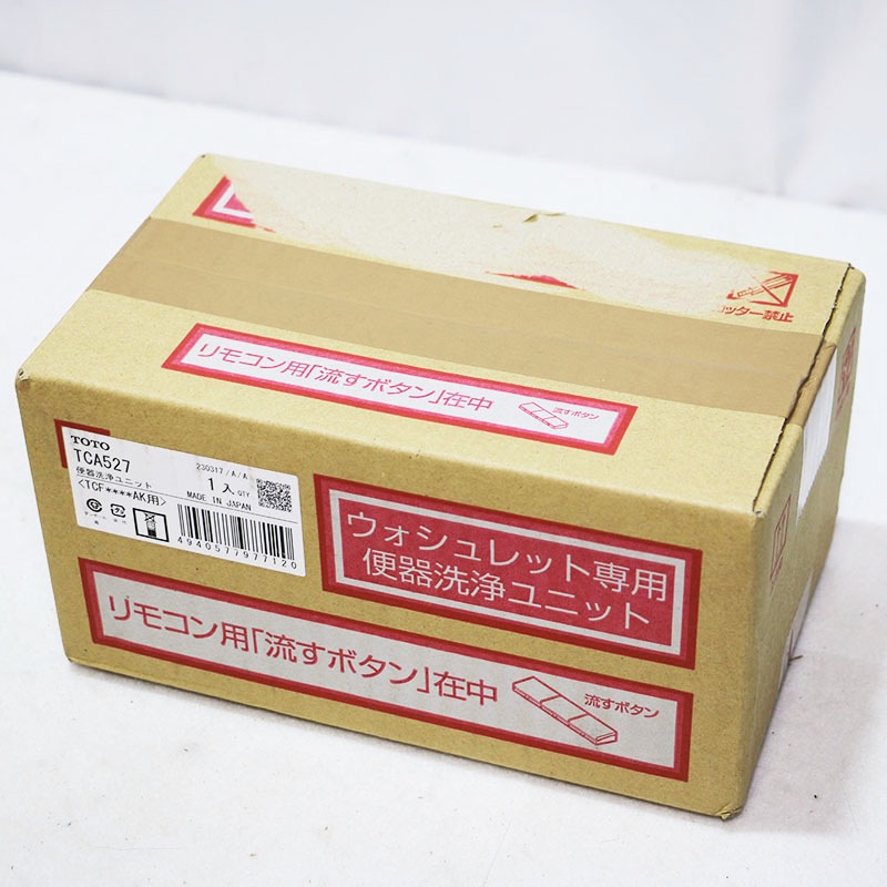 ������̤���� TOTO ���ץꥳ�å� F3A TCF4734AK #NW1 �ۥ磻�� 