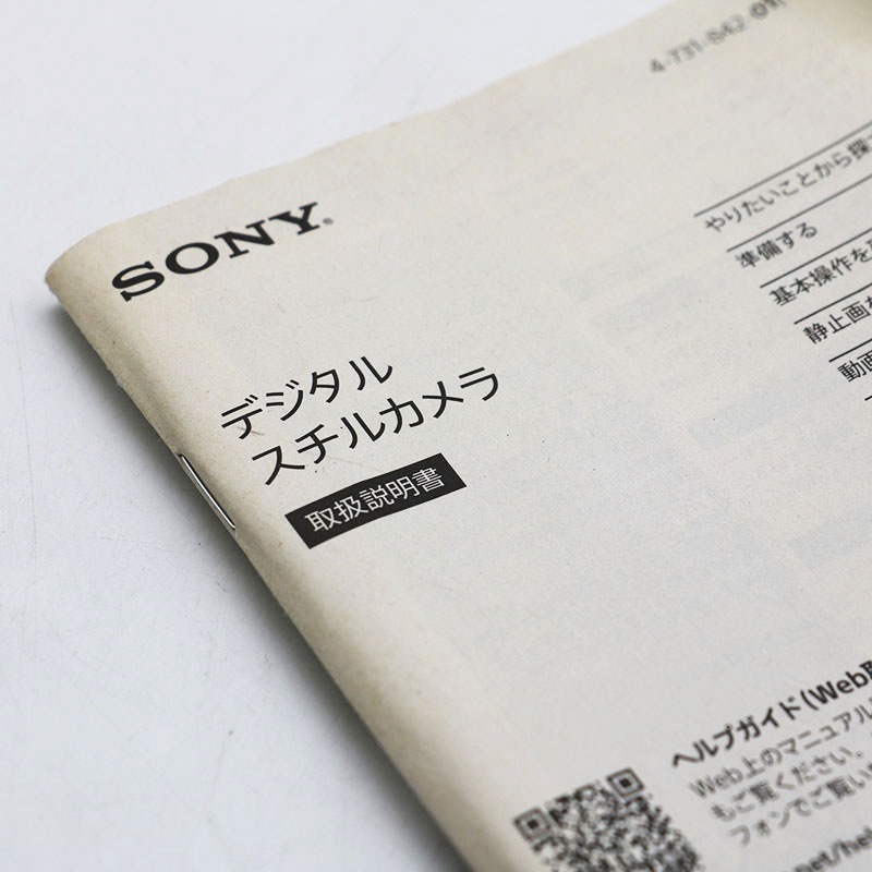 ������ SONY ���ˡ� DSC-RX100 �ǥ����륹���륫��� �����С�����å� ����å�����������ܤʤ� 