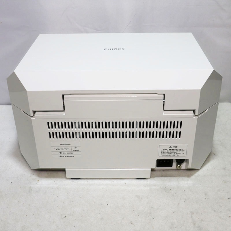 △美品 サキナ ルルシェ 美顔器 元箱あり | 美容機器,美顔器 