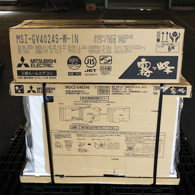 ������̤���� ��ɩ ̸���� �������� MSZ-GV4024S-W �ԥ奢�ۥ磻�� �����14���� 