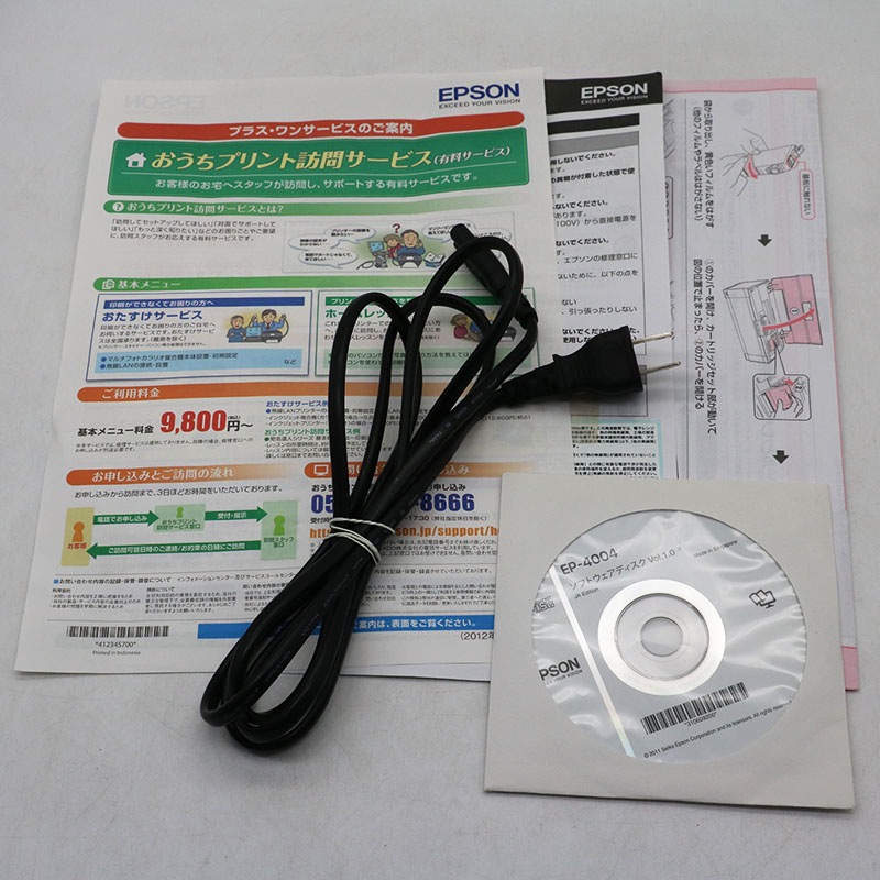��EPSON ���ץ��� EP-4004 ����ꥪ ���󥯥����åȥץ�󥿡� 2012ǯ�� �������