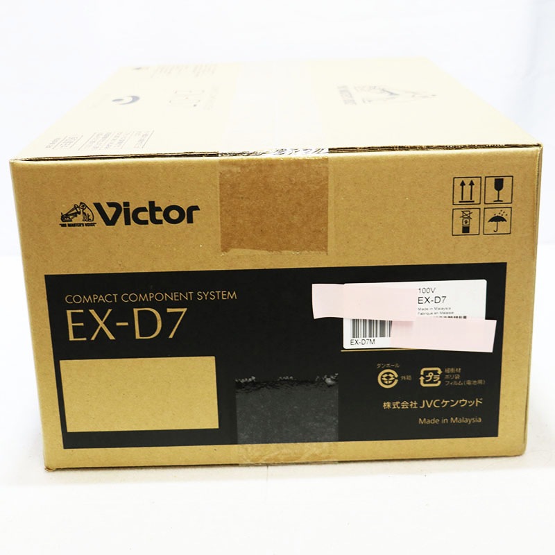 ̤ Victor ӥ EX-D7 åɥ󥪡ǥ ѥȥݡͥȥƥ 