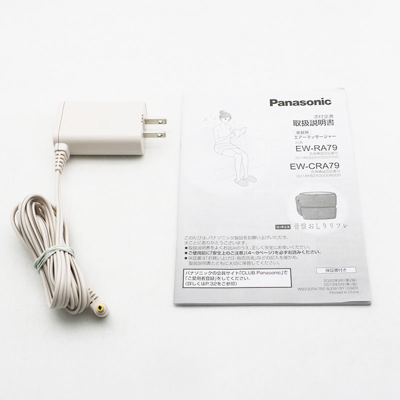  Panasonic ѥʥ˥å ޥå㡼 ɥ쥹פե ԥ EW-CRA79-P Ȣ 
