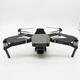 ��DJI Mavic2 Pro Fly more kit ��Ŭ�ޡ���ͭ�� Model��L1P �������