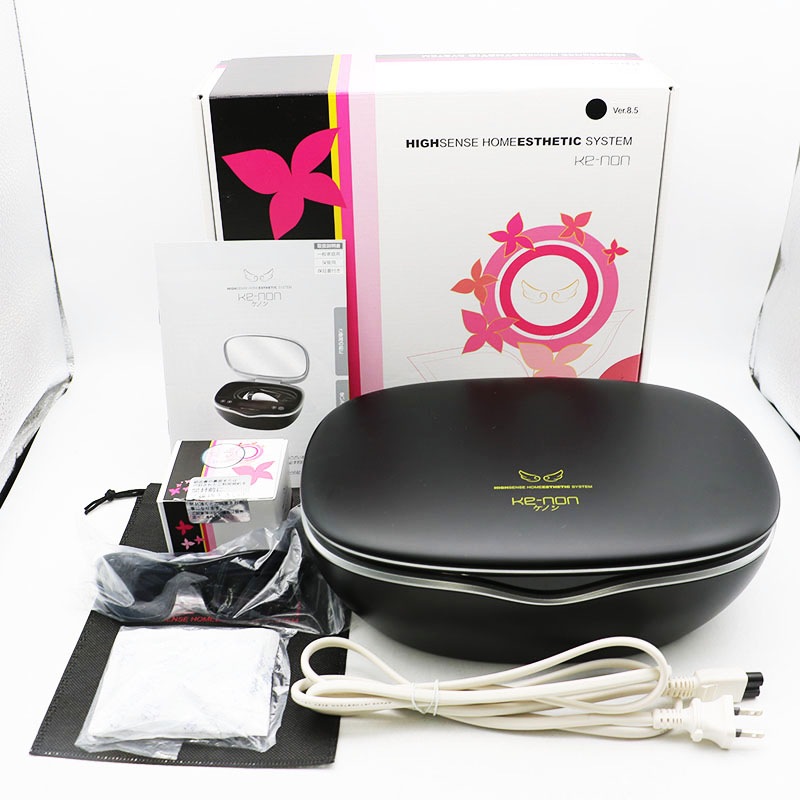 エムテック ケノン NIPL-2080 Ver.8.5J