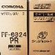 ������̤���� CORONA ������ ̩�ļ��������ȡ��� �����å��ѥ륹�С��� FF-6824PR W 