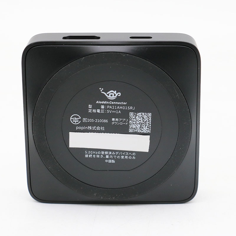 �������� Aladdin Connector ���饸�� ���ͥ����� PA21AH01SRJ ��Ȣ���� 