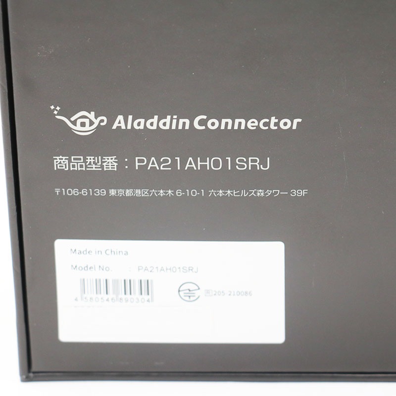 �������� Aladdin Connector ���饸�� ���ͥ����� PA21AH01SRJ ��Ȣ���� 