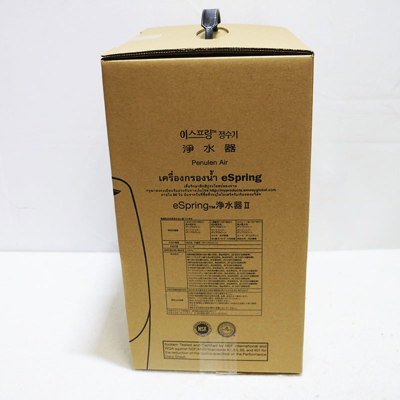 ̤ ० eSpringII ַ 100188J5 2024ǯ  ƱԲ