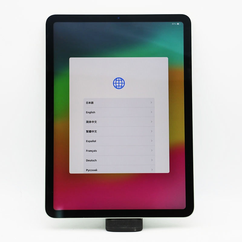 【美品】iPad Air (第4世代) 64GB WiFi MYFR2J iPad Air 第4世代 64GB グリーン MYFR2J／A Wi-Fi ［64GB］｜の