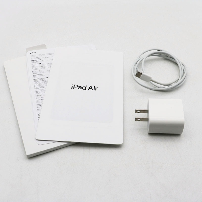 箱・充電器あり】iPad air 第4世代 wifi 64GB 【公式通販】