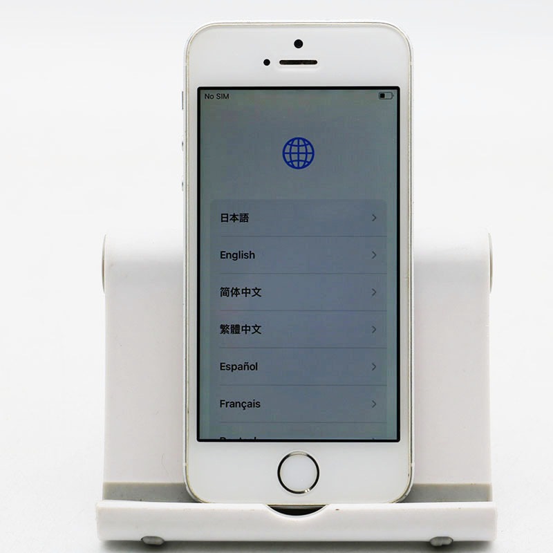 ◎Apple iPhone SE MP872J/A 128GB シルバー SIMロックなし 中古