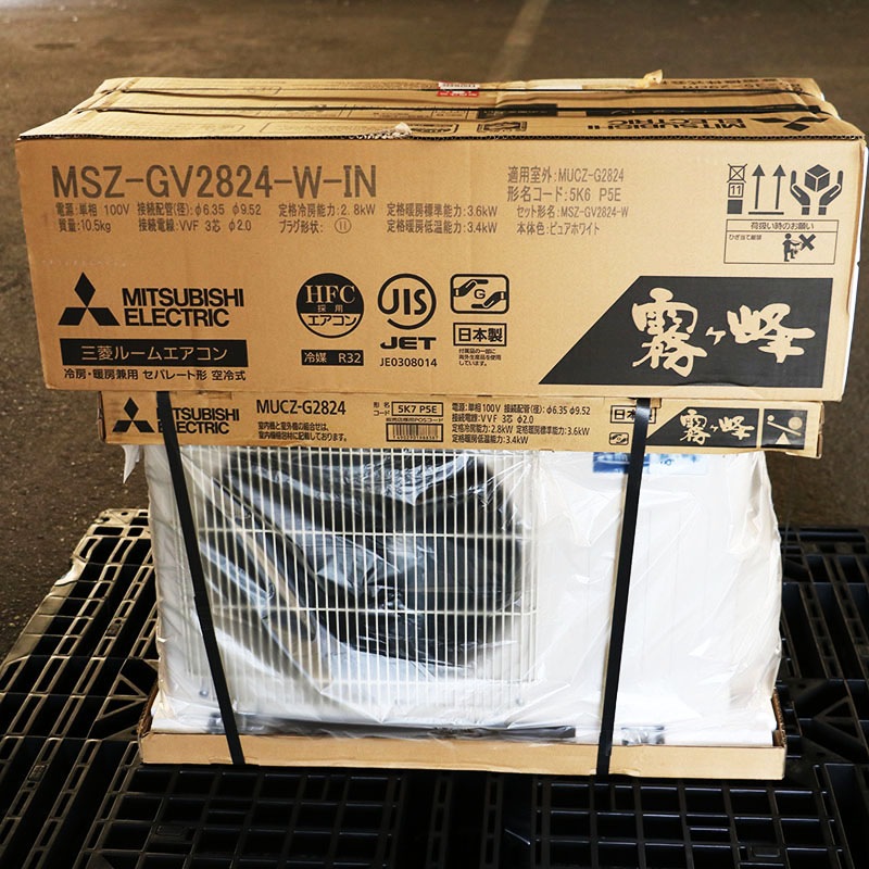 ������̤���� ��ɩ ̸���� �������� MSZ-GV2824-W �ԥ奢�ۥ磻�� �����10���� 