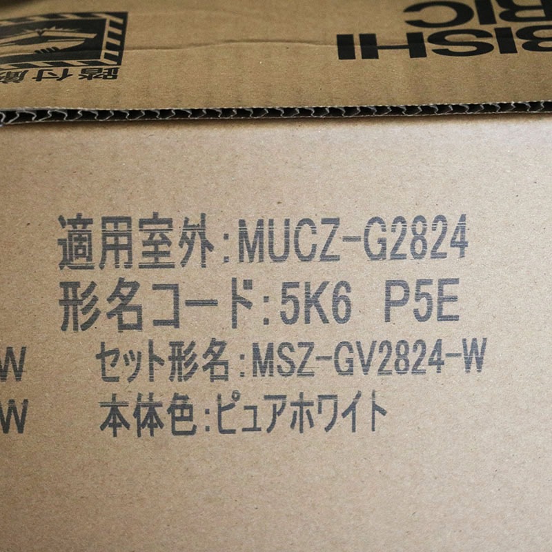 ������̤���� ��ɩ ̸���� �������� MSZ-GV2824-W �ԥ奢�ۥ磻�� �����10���� 