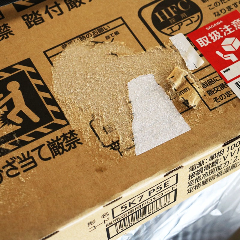 ������̤���� ��ɩ ̸���� �������� MSZ-GV2824-W �ԥ奢�ۥ磻�� �����10���� 