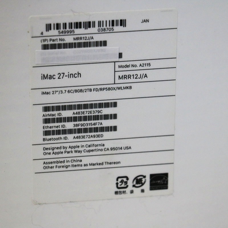 ��Apple iMac Retina 5K, 27-inch, 2019 MRR12J/A 3.7GHz i5/8GB/Fusion Drive 2.12TB ��Ȣ���� �������