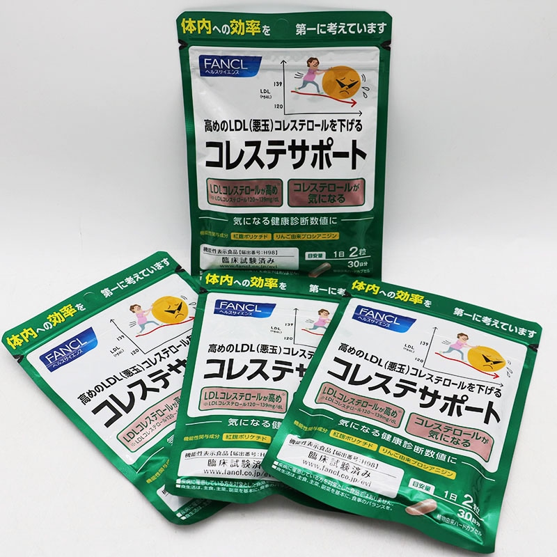 FANCL コレステサポート 30日分 4袋 ファンケル コレステサポート 30日分4袋セット M109772121 - その他お