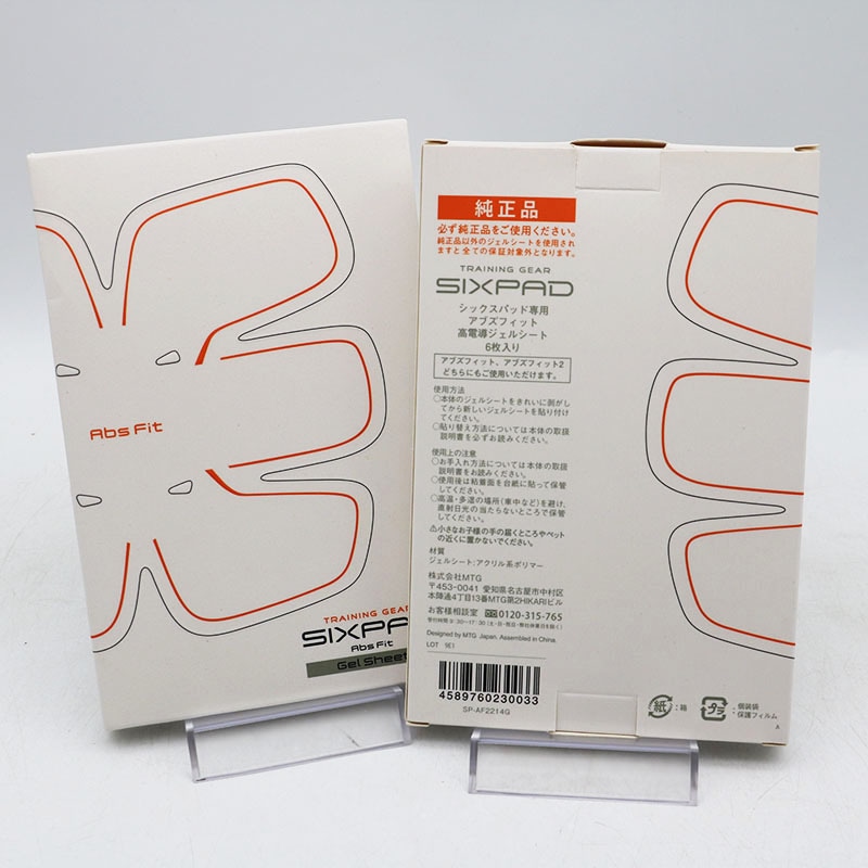 【新品未使用】SIXPAD アブスフィット2 即購入大歓迎!! シックスパッド アブズフィット 2 通販【ニッセン】