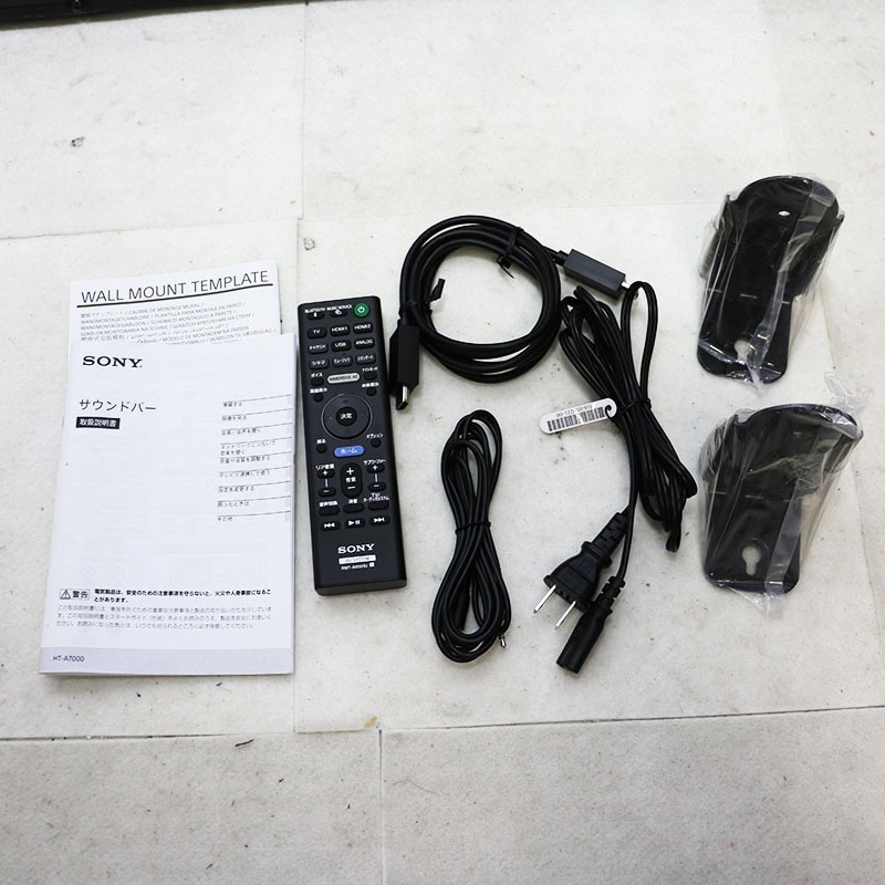 ◇美品 SONY ソニー HT-A7000 7.1.2chフラッグシップサウンド