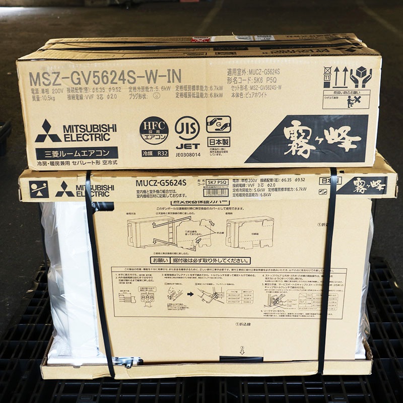 □新品未使用 三菱 ルームエアコン 霧ヶ峰 MSZ-GV5624S-W-IN ピュア 