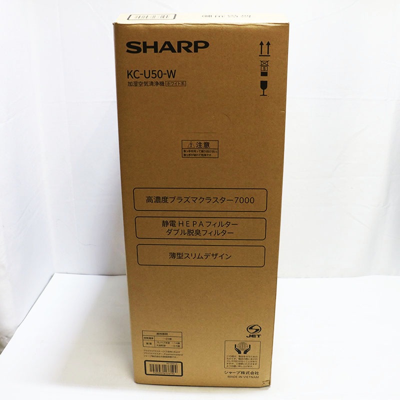 ������̤���� SHARP ���㡼�� KC-U50-W �ü����������� �ۥ磻�� 2025ǯ�� 
