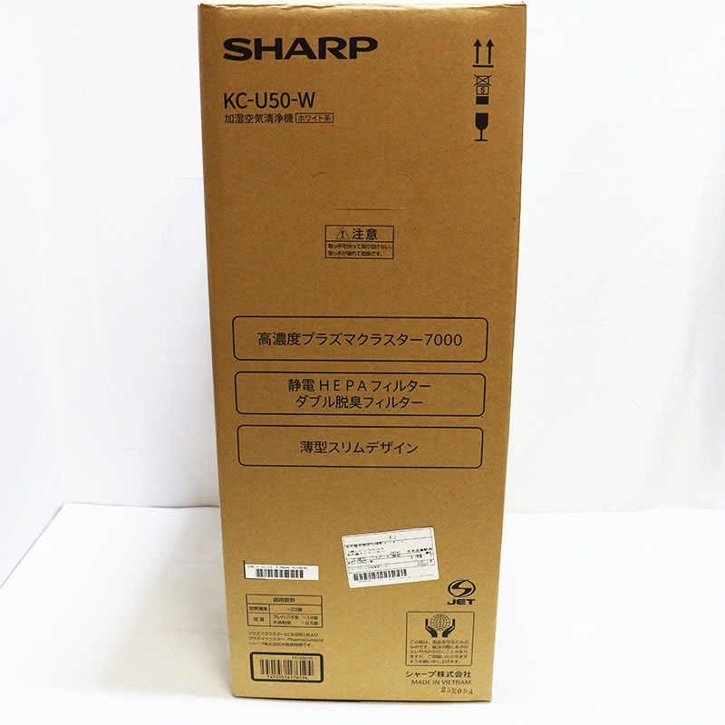 ������̤���� SHARP ���㡼�� KC-U50-W �ü����������� �ۥ磻�� 2025ǯ�� 