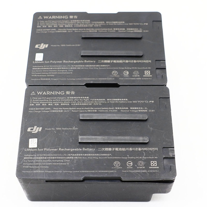 ��DJI MATRICE 200 �ѡ���No.11 TB55 ����ƥꥸ����ȥե饤�ȥХåƥ꡼2�ĥ��å� �������
