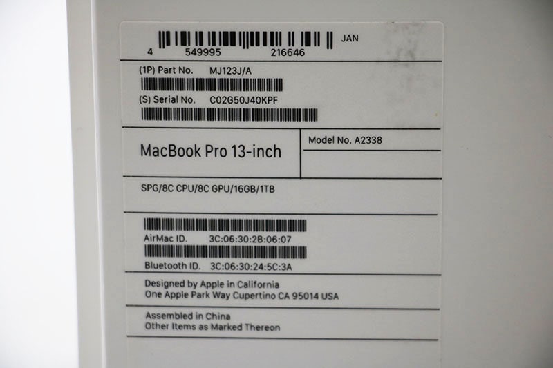 ◎極美品 充放電回数16回 Apple MacBook Pro 13-inch M1 2020