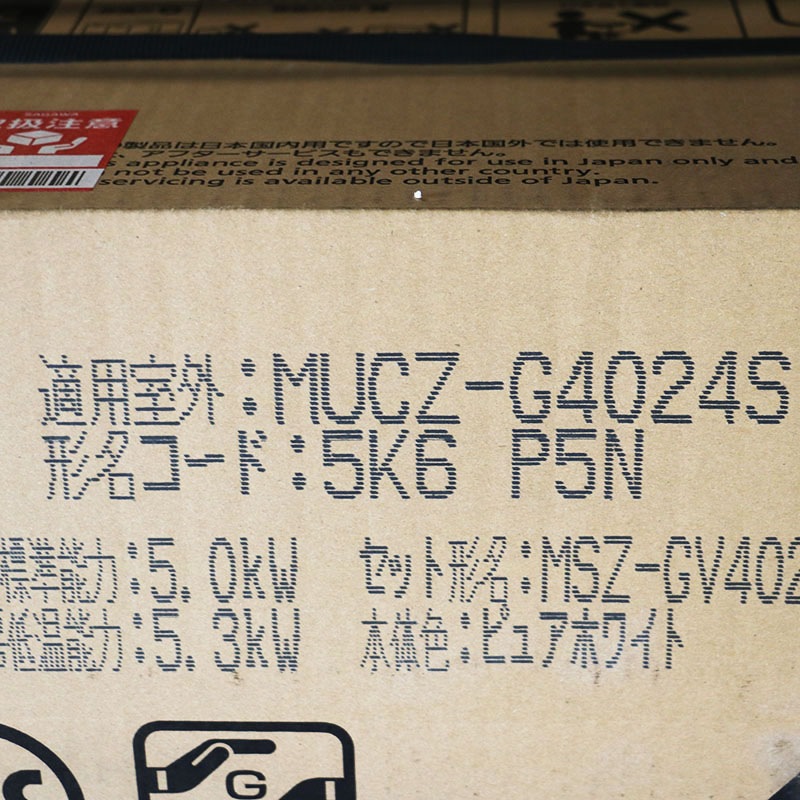 ̤ ɩ ̸  MSZ-GV4024S-W ԥ奢ۥ磻 14 