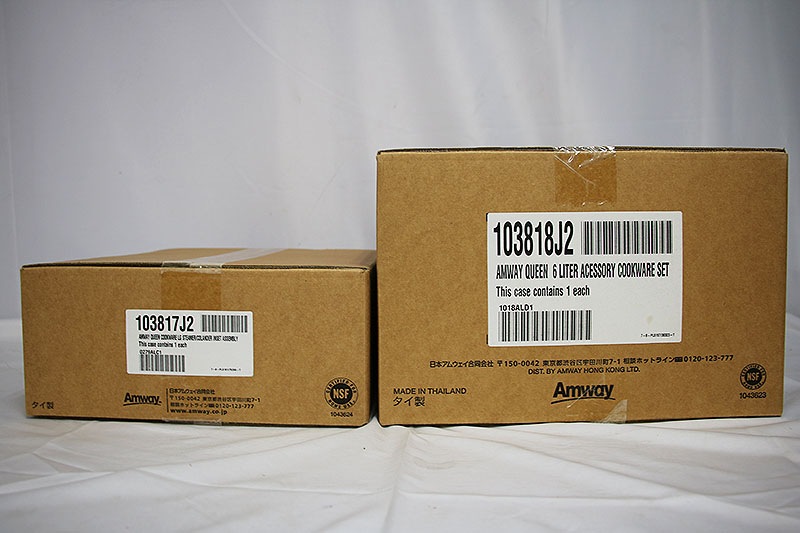 ◇新品未使用 アムウェイ 6Lシチューパンセット 現行 Amway 同梱不可 