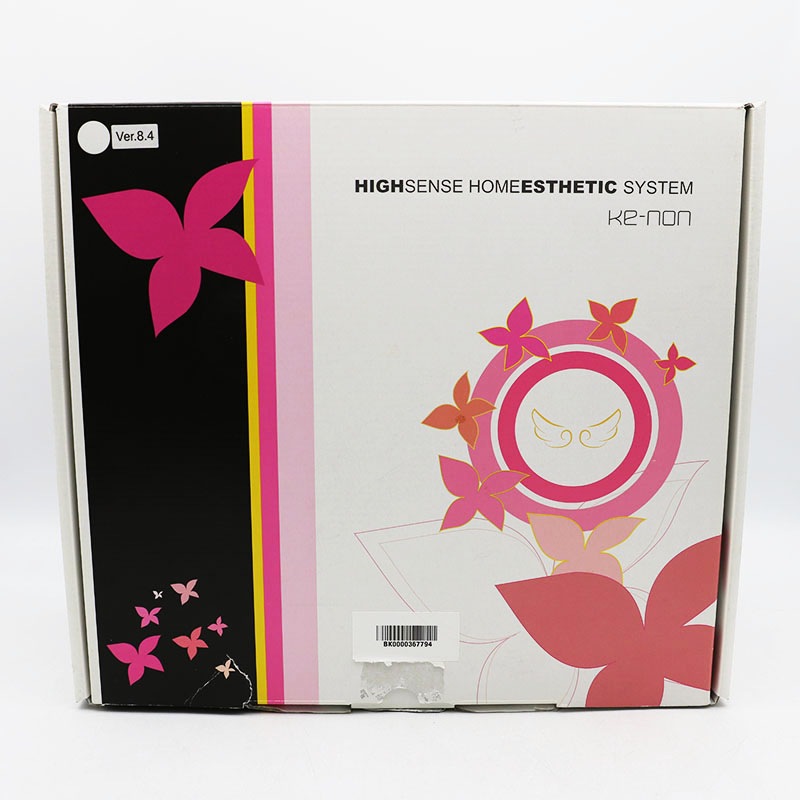 ケノン　バージョン8.7 ケノン8.4 ケノン最新バージョン8.7は何が違う？旧型と新型の違いを