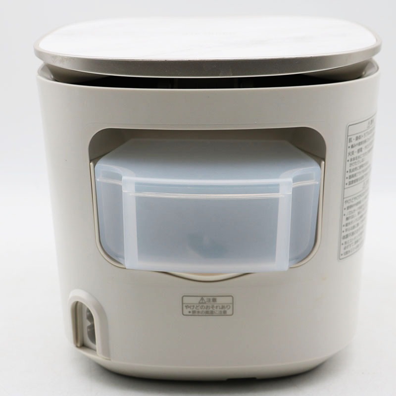 △美品 Panasonic パナソニック スチーマーナノケア EH-SA0B-N 元箱 
