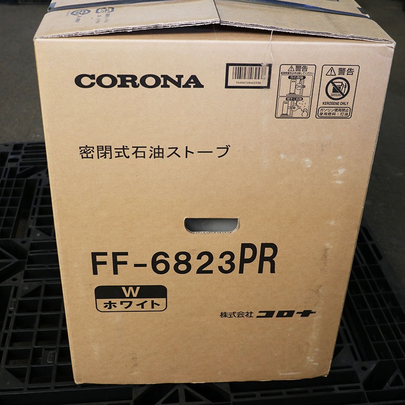 □新品未使用 CORONA コロナ クイックパルスバーナ FF-6823PR W 