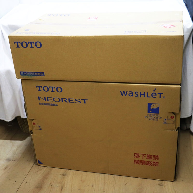 □新品未使用 TOTO ウォシュレット一体型便器ネオレスト CES9710 NW1  