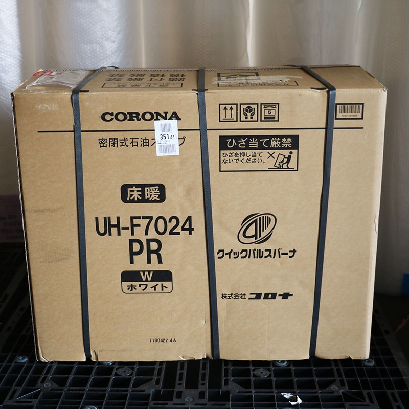 ������̤���� CORONA ������ UH-F7024PR W ̩�ļ��������ȡ��� ���� �����å��ѥ륹�С��� �ۥ磻�� 