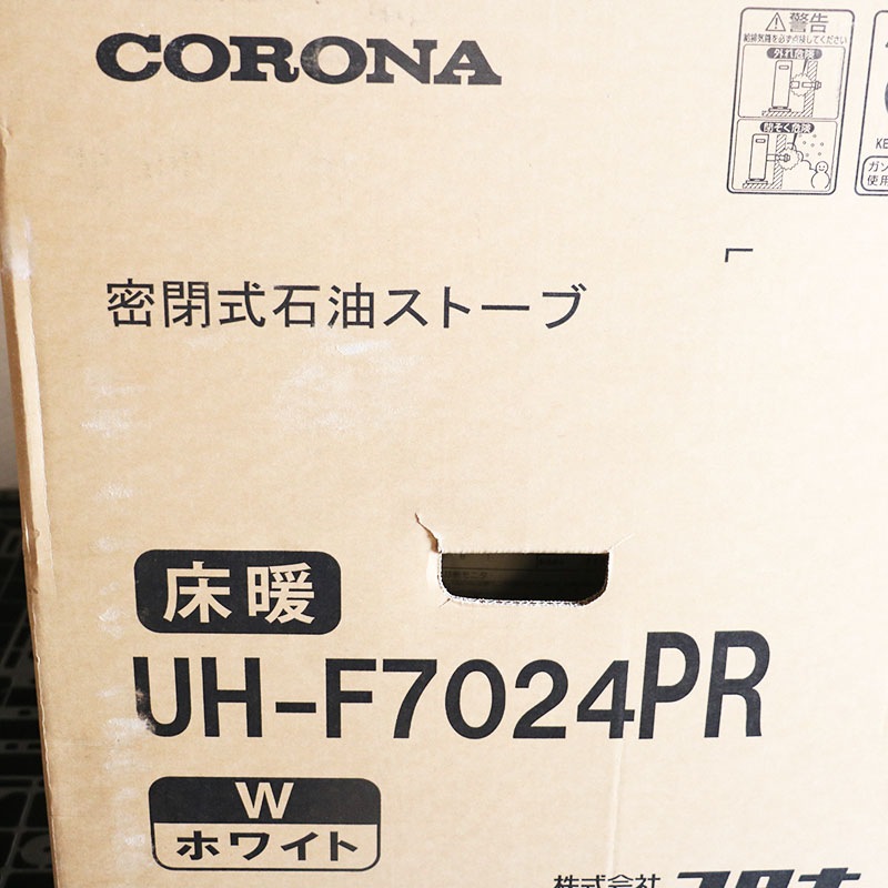 ������̤���� CORONA ������ UH-F7024PR W ̩�ļ��������ȡ��� ���� �����å��ѥ륹�С��� �ۥ磻�� 