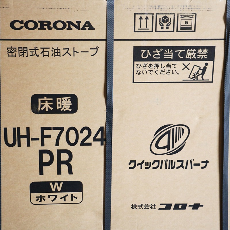 ������̤���� CORONA ������ UH-F7024PR W ̩�ļ��������ȡ��� ���� �����å��ѥ륹�С��� �ۥ磻�� 