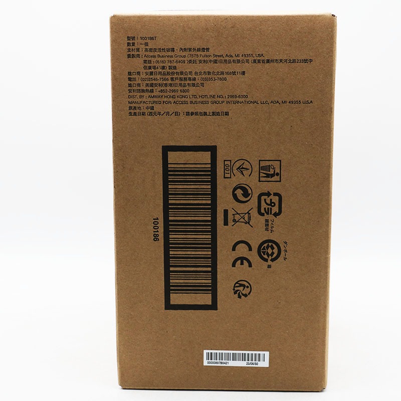 ナオママ❗️正規品保証・新品❗️eSpringⅡ 浄水器 カートリッジ 浄水器II（据置型 5年保証付き）) ：Amway(日本アムウェイ