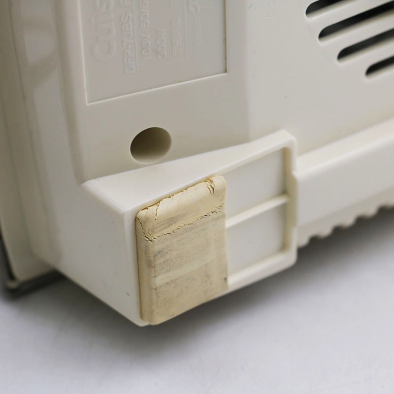 □新古品 クイジナート フードプロセッサー DFP-7JBS | 家電