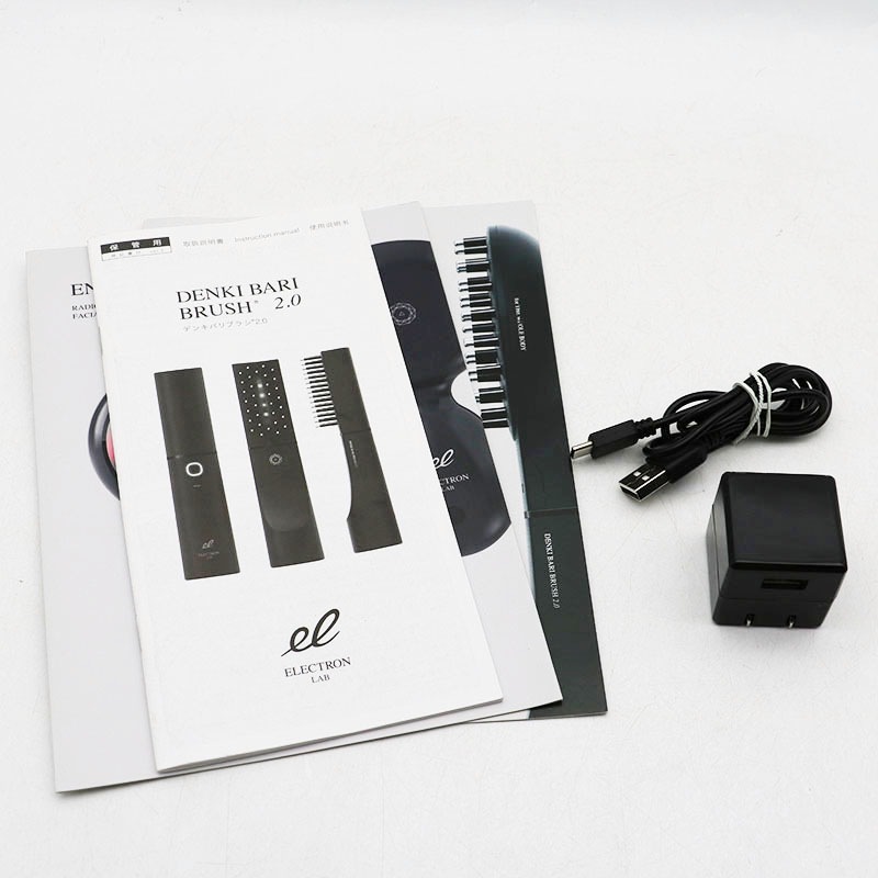 電気バリブラシ エレクトロン el DENKI BARI BRUSH BLACK 充電器】充電