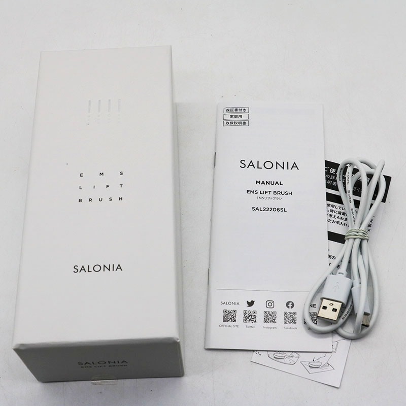 SB193□箱有 SALONIA EMSリフトブラシ SAL22206SL サロニア EMSリフトブラシ ［EMS美顔器 /国内・海外対応