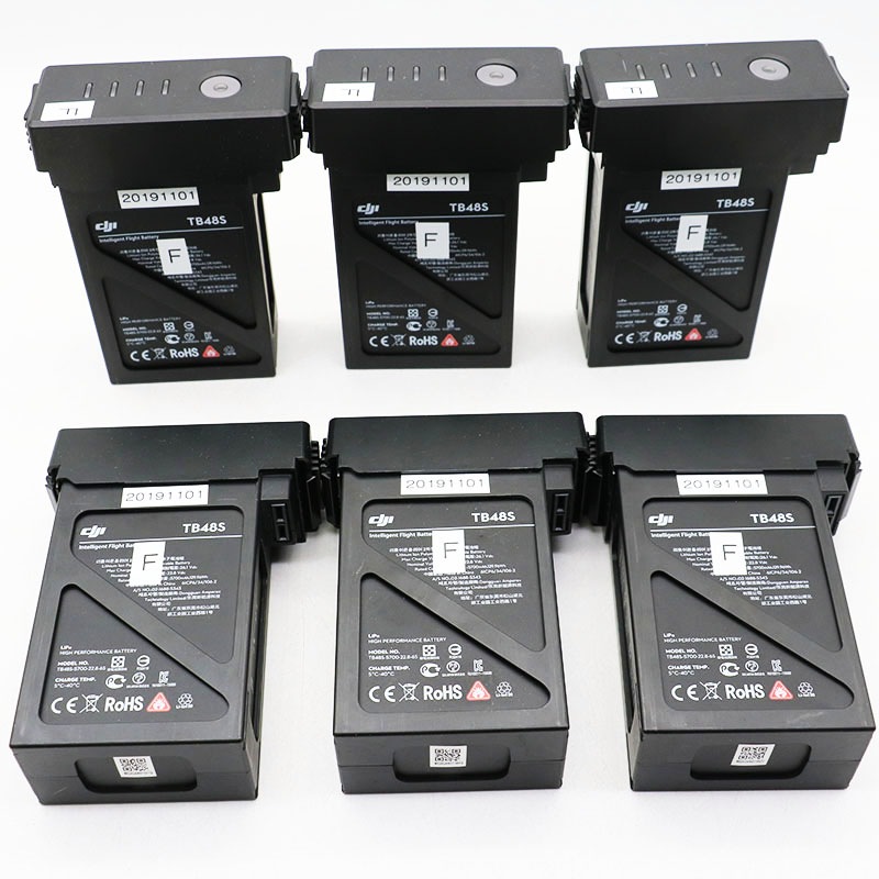 ��Matrice 600 ���꡼�� TB48S����ƥꥸ����ȥե饤�ȥХåƥ꡼ TB48S-5700-22.8-6S F 6�ĥ��å� �������