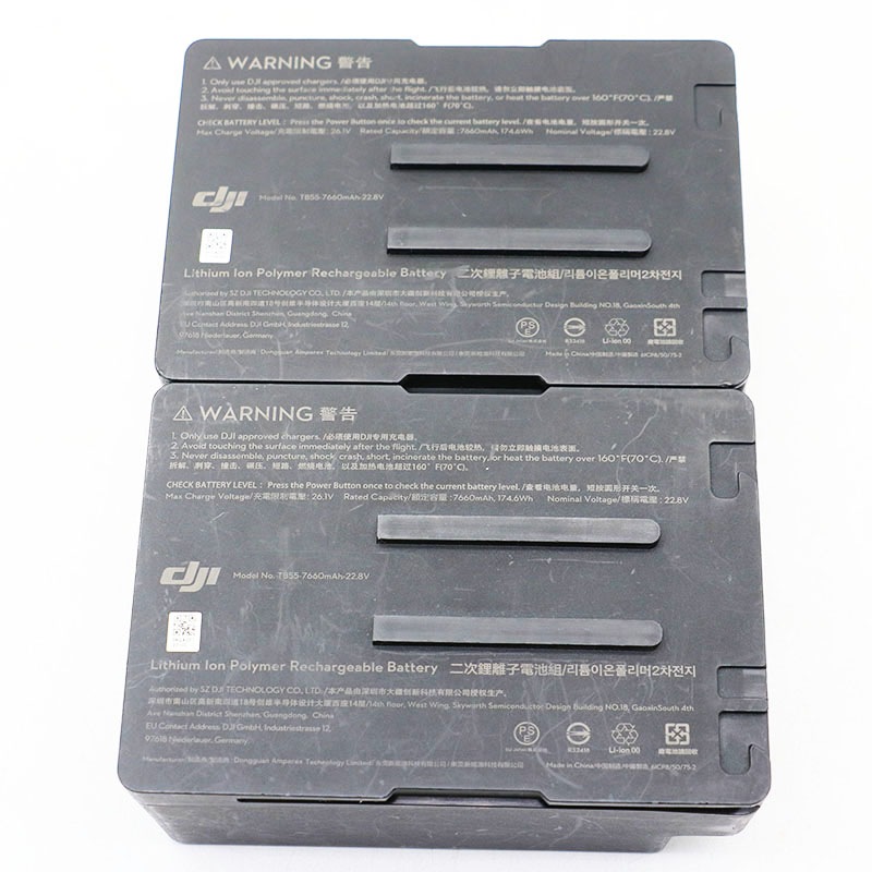 ��DJI MATRICE 200 �ѡ���No.11 TB55 ����ƥꥸ����ȥե饤�ȥХåƥ꡼2�ĥ��å� �������