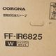 ������̤���� CORONA ������ FF-IR6825 W ̩�ļ��������ȡ��� FIRNEO �ե���ͥ� �����ѥ�ۥ磻�� ���18���� 