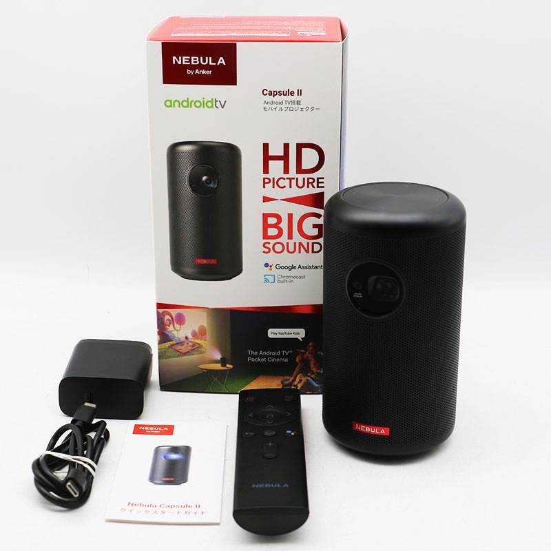 美品 Anker アンカー NEBULA Capsule Ⅱ モデル：D2421 元箱あり