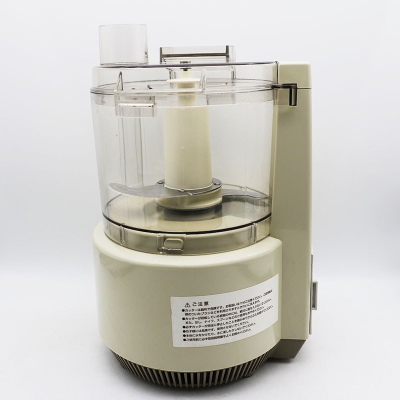 アムウェイ　フードプロセッサー　　2013年式 2013年 アムウェイ フードプロセッサー ケース付OPセット