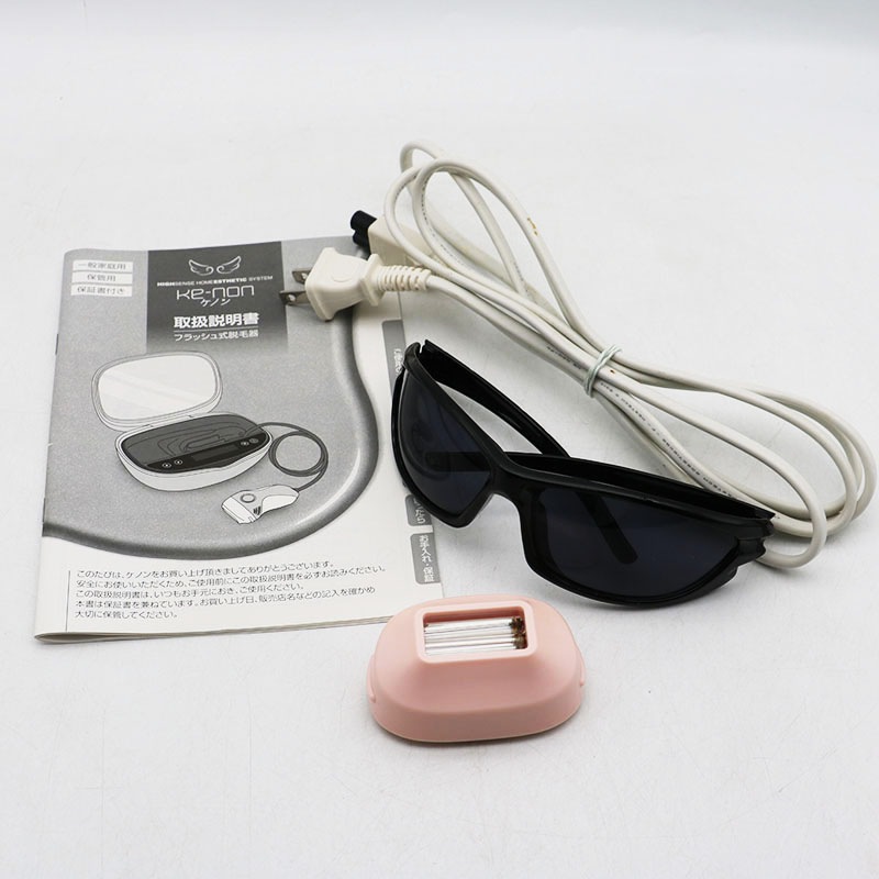 ケノン　脱毛器　サングラス付き 美品】ケノン 脱毛器 ver.7.1 未使用サングラス付き - メルカリ