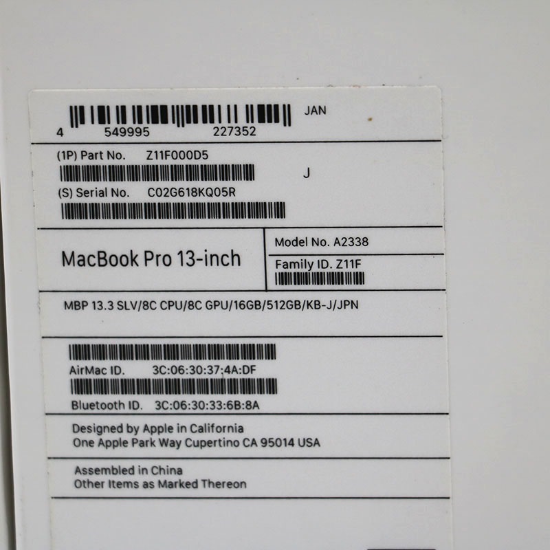 MacBook Pro 2020 SSD500G 16Gメモリ 充放電36回 Amazon.co.jp: 【整備済み品】 Apple MacBook Pro 2020