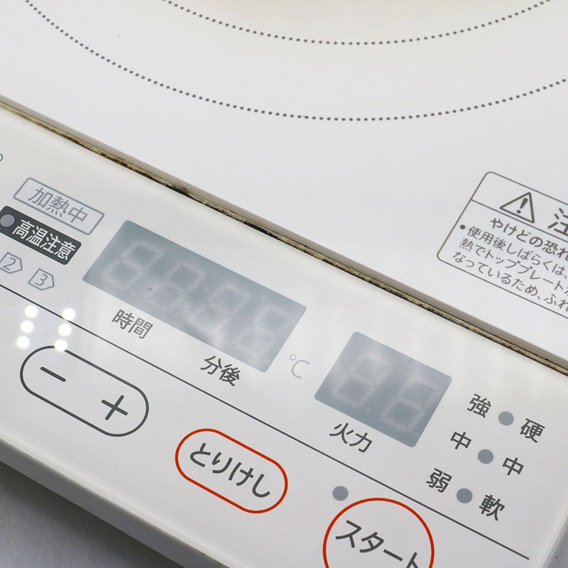 ०  e  254802J 2017ǯ Ȣ  ƱԲ