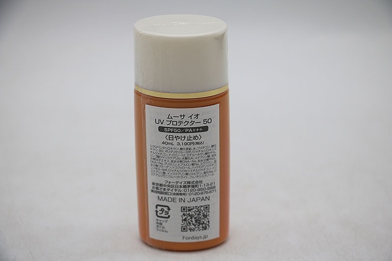 ムーサイオ UV プロテクター 50 8本 フォーデイズ ムーサ イオ UV プロテクター 50 40ml SPF50／PA